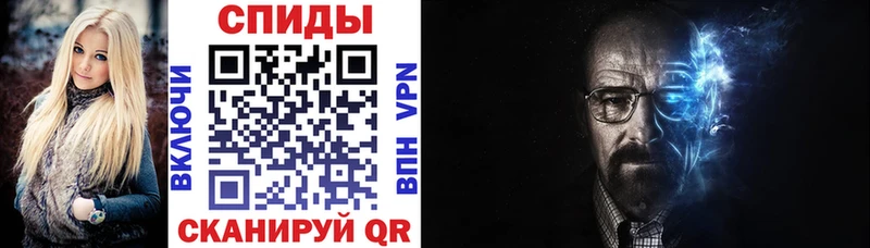 АМФ Розовый  Усть-Джегута 