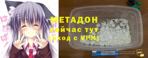 скорость mdpv Алексин
