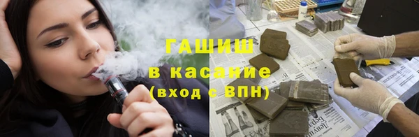 соль курить ск Алексеевка