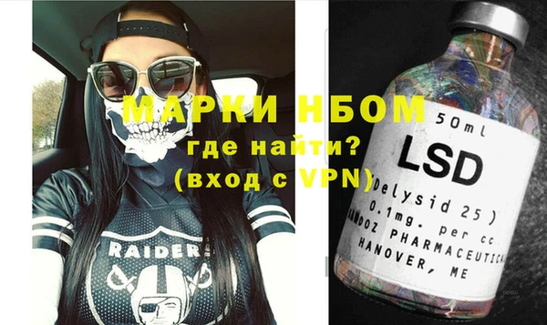 каннабис Алзамай