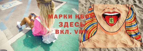 каннабис Алзамай