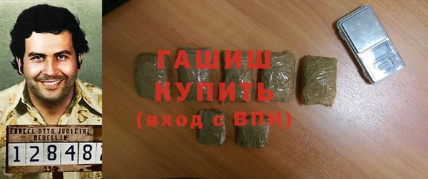 скорость mdpv Алексин